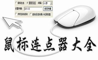 威龙国际手机端携手企赢科技 开启智能娱乐新时代